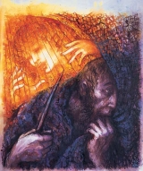 Harfe spielender David vor Saul (1977)