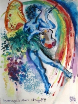 Homage à Marc Chagall, Tagebuch (29.03.1985)