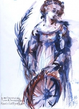 Katharina, Tagebuch (1997)
