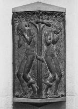 Adam und Eva, Tabernakelschrein, geschlossen, Kapelle des Margaretenstifts, Saarbrücken (1971)
